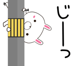 Usatugu sticker #12484626