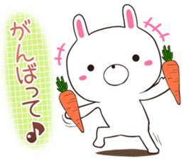 Usatugu sticker #12484629