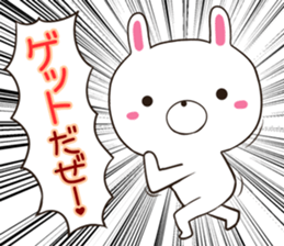 Usatugu sticker #12484633