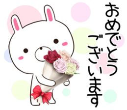 Usatugu sticker #12484635