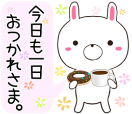 Usatugu sticker #12484639