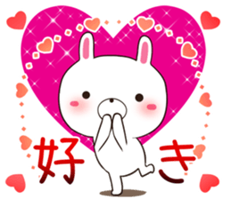 Usatugu sticker #12484640