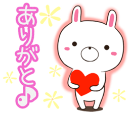 Usatugu sticker #12484641