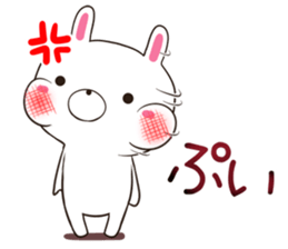 Usatugu sticker #12484643