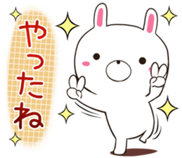 Usatugu sticker #12484646