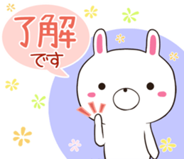 Usatugu sticker #12484647