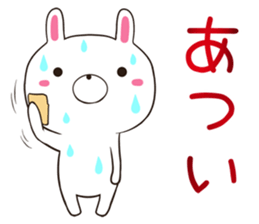 Usatugu sticker #12484652