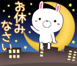 Usatugu sticker #12484655