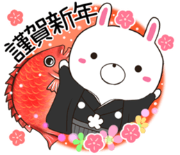 Usatugu sticker #12484660