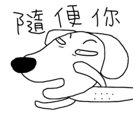 7 ne Queen Wanwan-xiaolongbao sticker #12484750