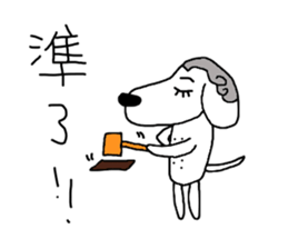 7 ne Queen Wanwan-xiaolongbao sticker #12484770