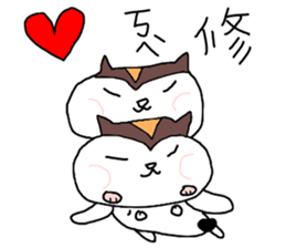 7 ne Queen Wanwan-xiaolongbao sticker #12484778