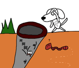 7 ne Queen Wanwan-xiaolongbao sticker #12484781