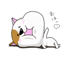 Daily fat dog sticker #12485008