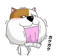 Daily fat dog sticker #12485017