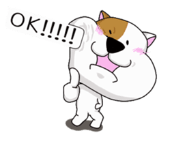 Daily fat dog sticker #12485026