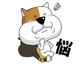 Daily fat dog sticker #12485027