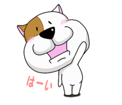 Daily fat dog sticker #12485039