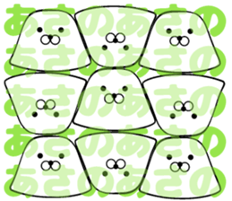 Sticker of Asano sticker #12485171