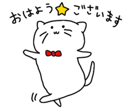 nukkonukoo sticker #12485252