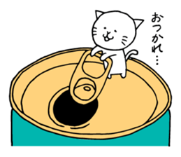 A cat that manages the construction site sticker #12485291