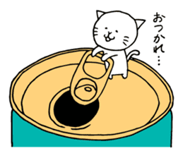 A cat that manages the construction site sticker #12485291