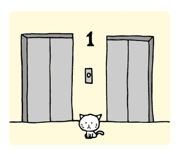 A cat that manages the construction site sticker #12485295