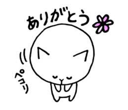 A cat that manages the construction site sticker #12485311