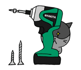 A cat that manages the construction site sticker #12485322