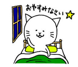 A cat that manages the construction site sticker #12485325