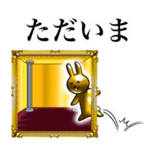 Golden Rabbit3 for rich man sticker #12485331