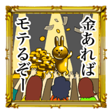 Golden Rabbit3 for rich man sticker #12485332