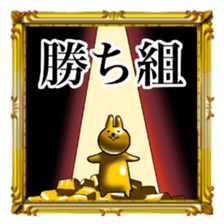 Golden Rabbit3 for rich man sticker #12485333