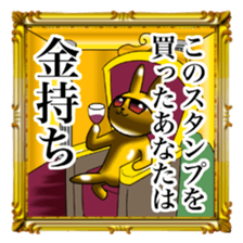 Golden Rabbit3 for rich man sticker #12485336