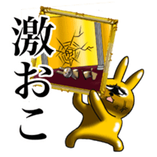 Golden Rabbit3 for rich man sticker #12485352