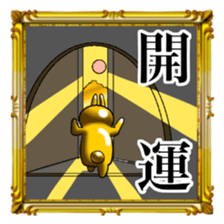 Golden Rabbit3 for rich man sticker #12485354