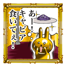 Golden Rabbit3 for rich man sticker #12485368