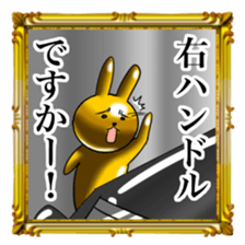 Golden Rabbit3 for rich man sticker #12485382