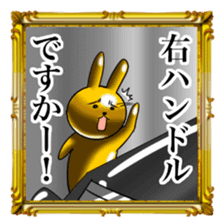 Golden Rabbit3 for rich man sticker #12485382