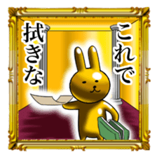 Golden Rabbit3 for rich man sticker #12485388