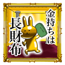 Golden Rabbit3 for rich man sticker #12485396