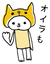 I am Oira. sticker #12485488