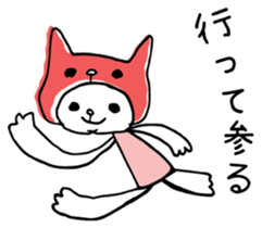 I am Oira. sticker #12485490