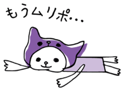 I am Oira. sticker #12485494