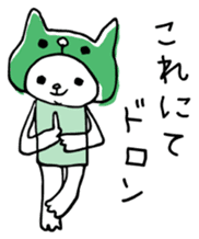 I am Oira. sticker #12485497