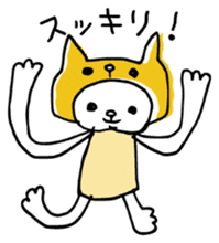 I am Oira. sticker #12485501