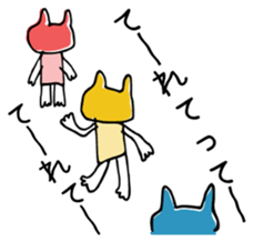 I am Oira. sticker #12485506