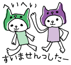 I am Oira. sticker #12485507