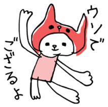 I am Oira. sticker #12485508