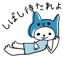 I am Oira. sticker #12485509